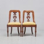 582471 Armchairs